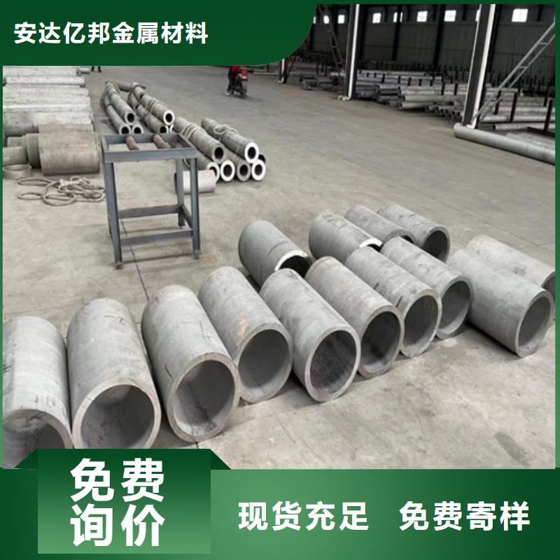 316L材质不锈钢管选材用心