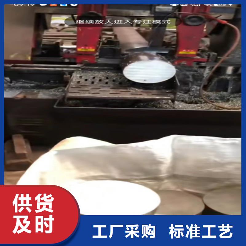 316L不锈钢钢管厂家-