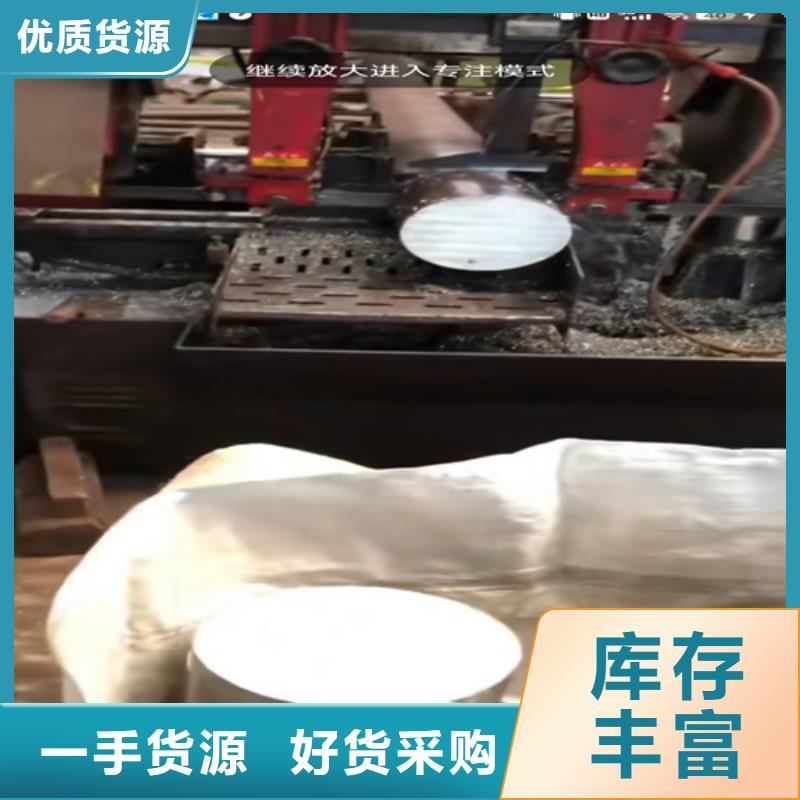 口碑好的316不锈钢焊管供货商