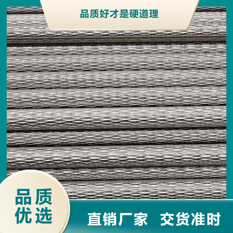 诚信为本316L不锈钢管厂家