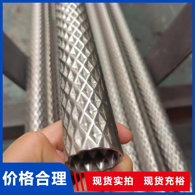 不锈钢无缝管316L款式齐全
