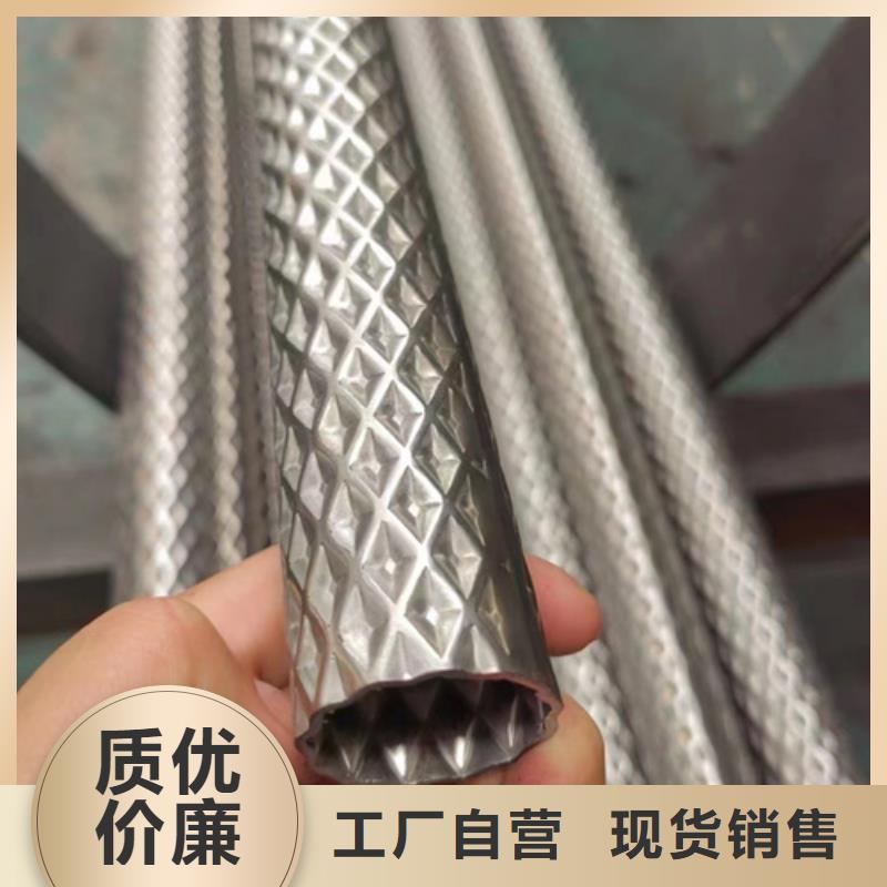 支持定制的316L不锈钢方管经销商