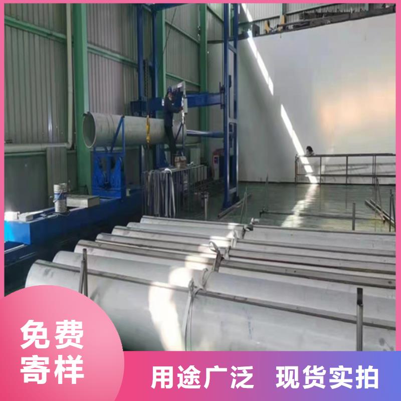 316L不锈钢管加工厂家