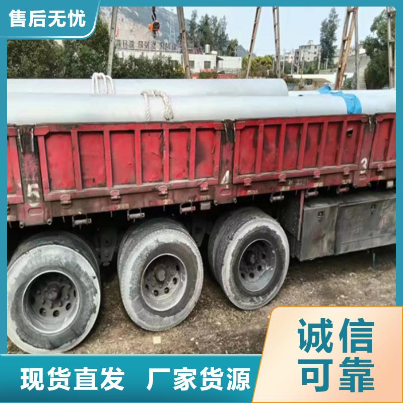 06Cr19Ni10不锈钢无缝管欢迎电询022Cr17Ni12Mo2不锈钢管