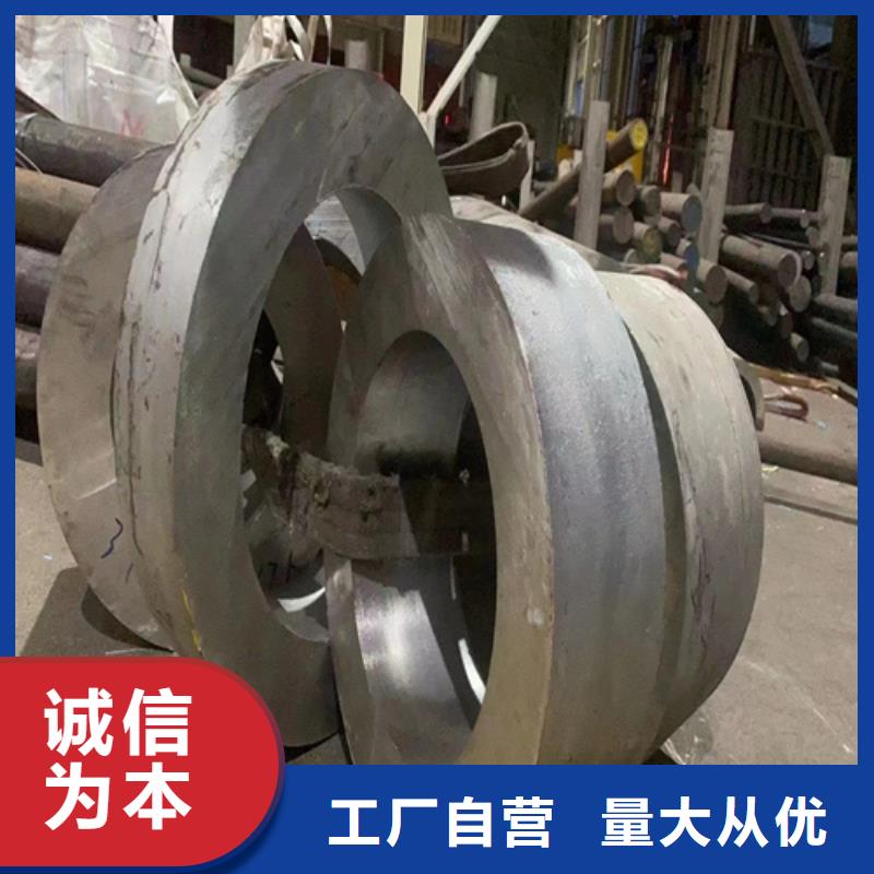 不锈钢管316L省心省钱