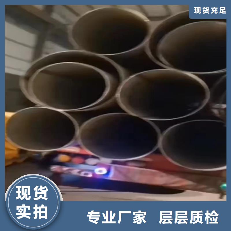 316L不锈钢管公司报价