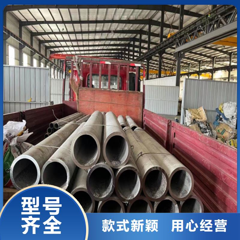 TP316L不锈钢管厂家值得信赖