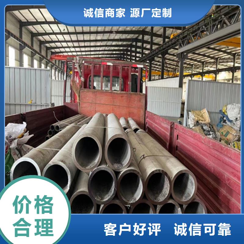 不锈钢焊管316L经验丰富