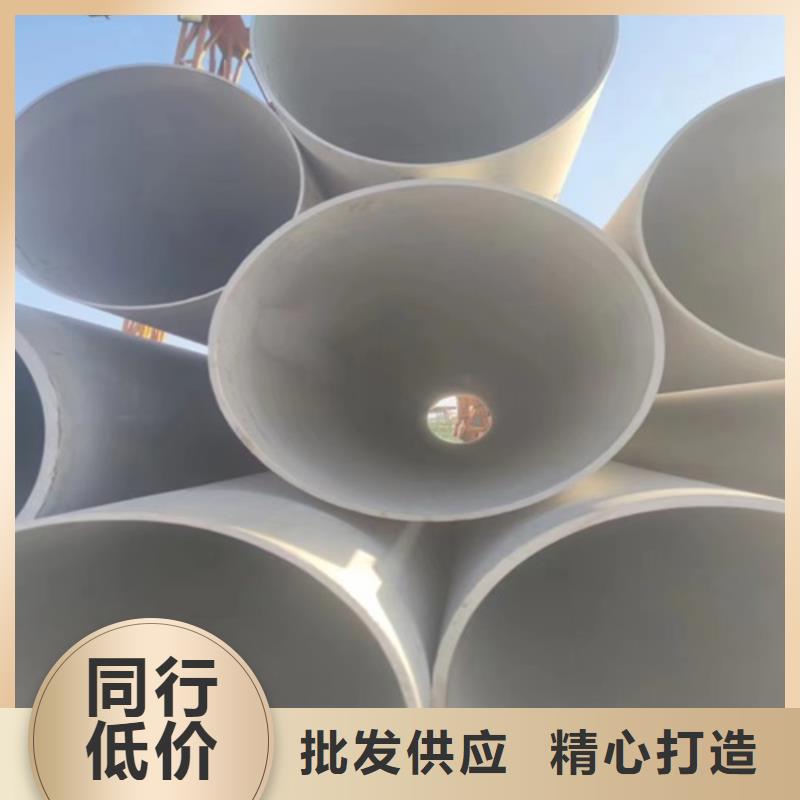 316L不锈钢焊管生产、运输、安装