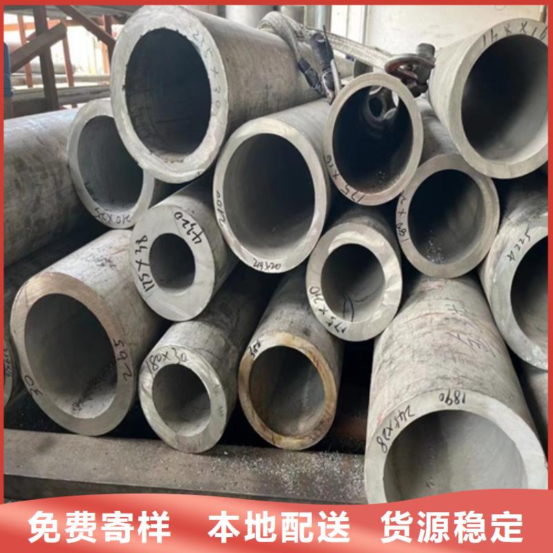 316L不锈钢圆管新品上市