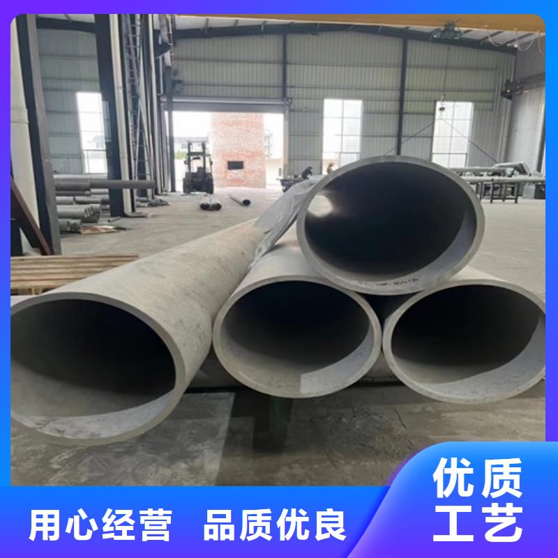 TP316L不锈钢管当天出货