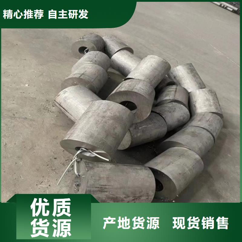 焊接316L不锈钢管-全国发货