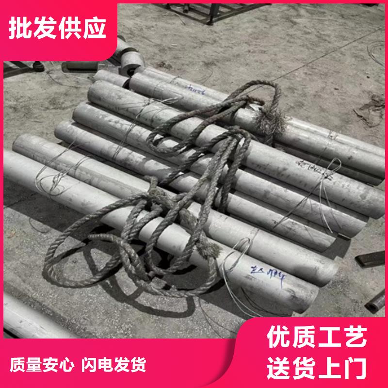 大口径不锈钢焊管06Cr19Ni10品质放心不锈钢管022Cr17Ni12Mo2