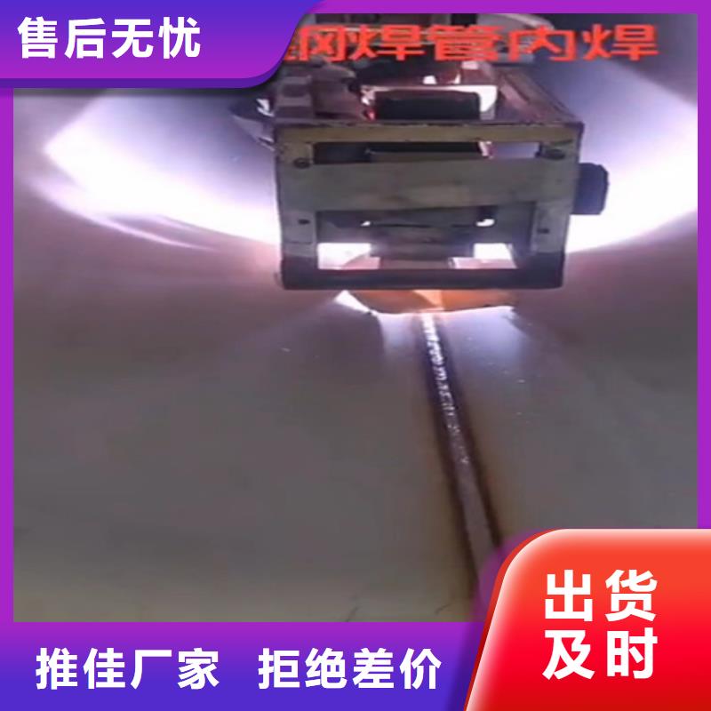不锈钢无缝管304厂家现货不锈钢焊管304