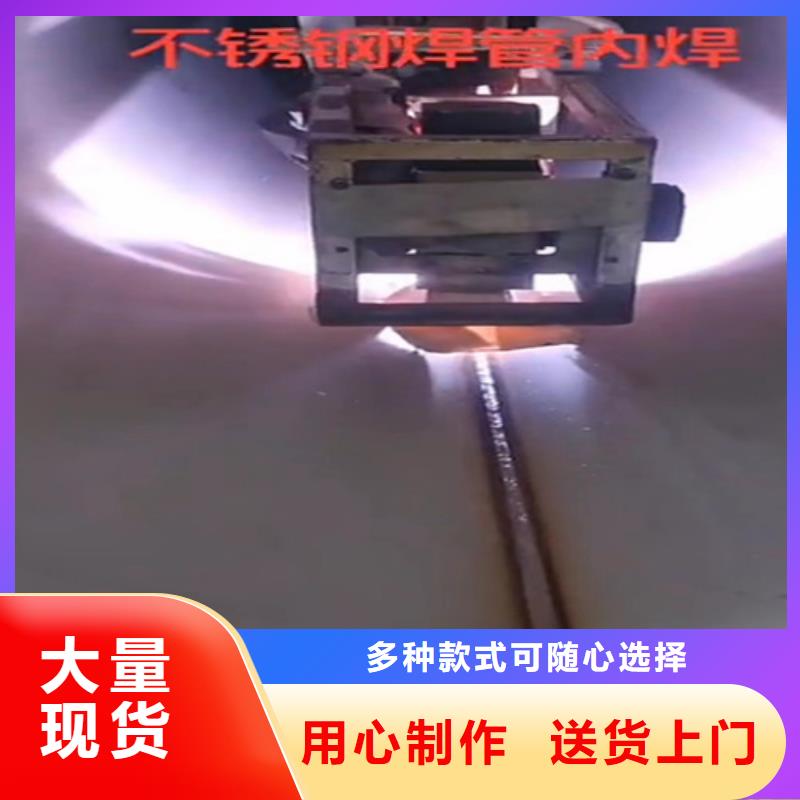 2507不锈钢焊管价格实惠2507不锈钢无缝管