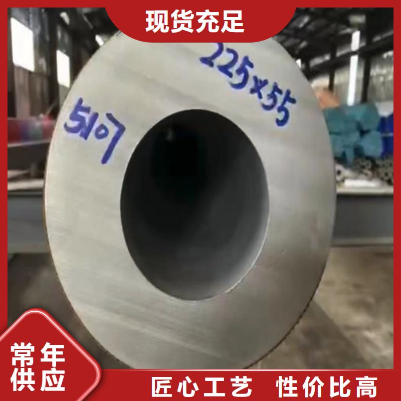 TP316不锈钢无管为您服务316大口径不锈钢焊管