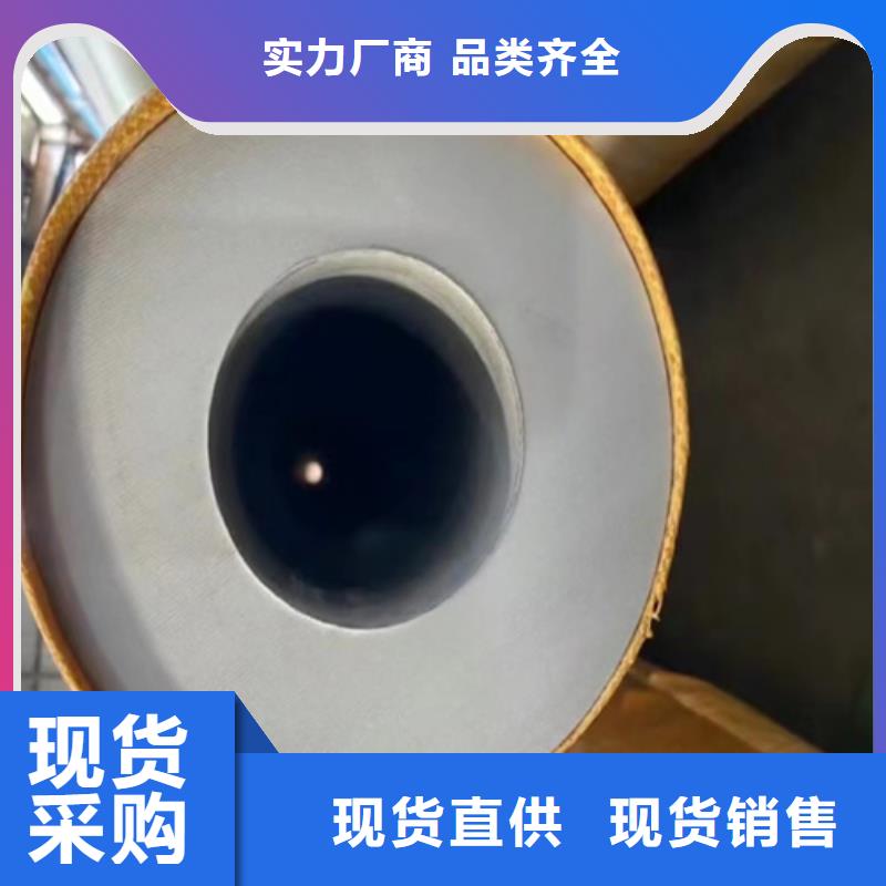 不锈钢焊管316L询问报价2507不锈钢无缝管
