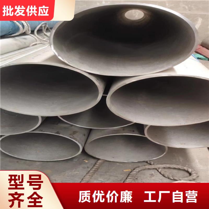 不锈钢装饰管可加工设计