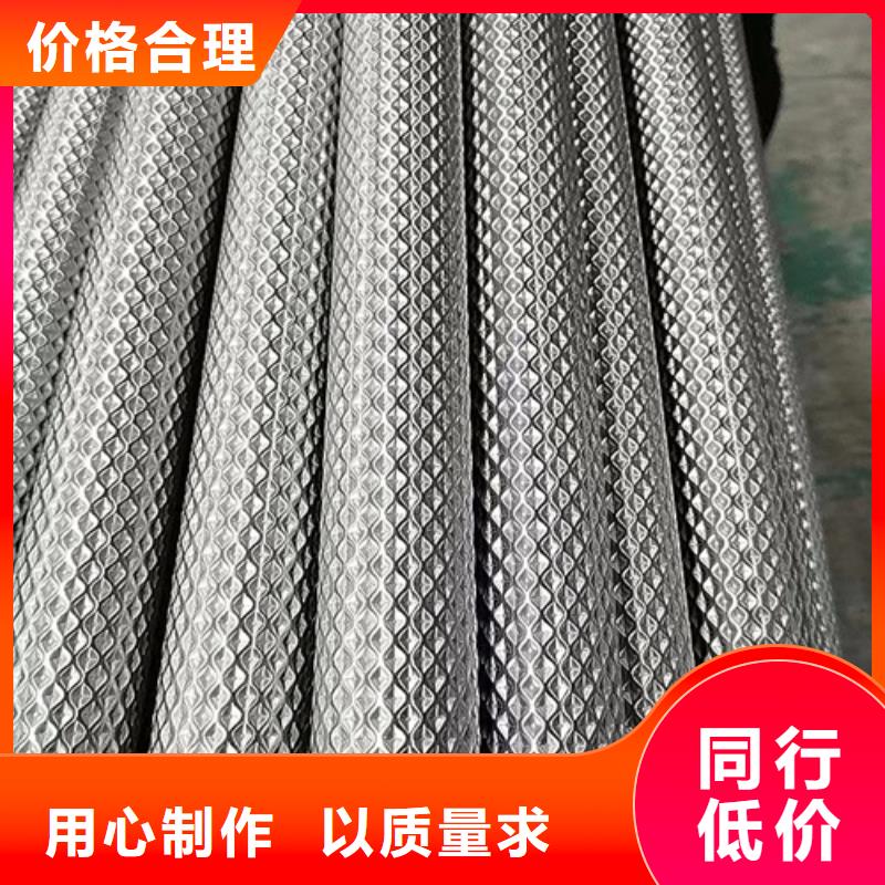 2507不锈钢焊管靠谱厂家316大口径不锈钢焊管