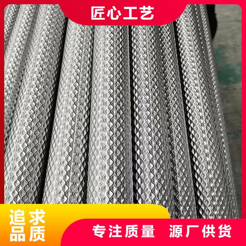 不锈钢无缝管2205厂家现货2507不锈钢焊管