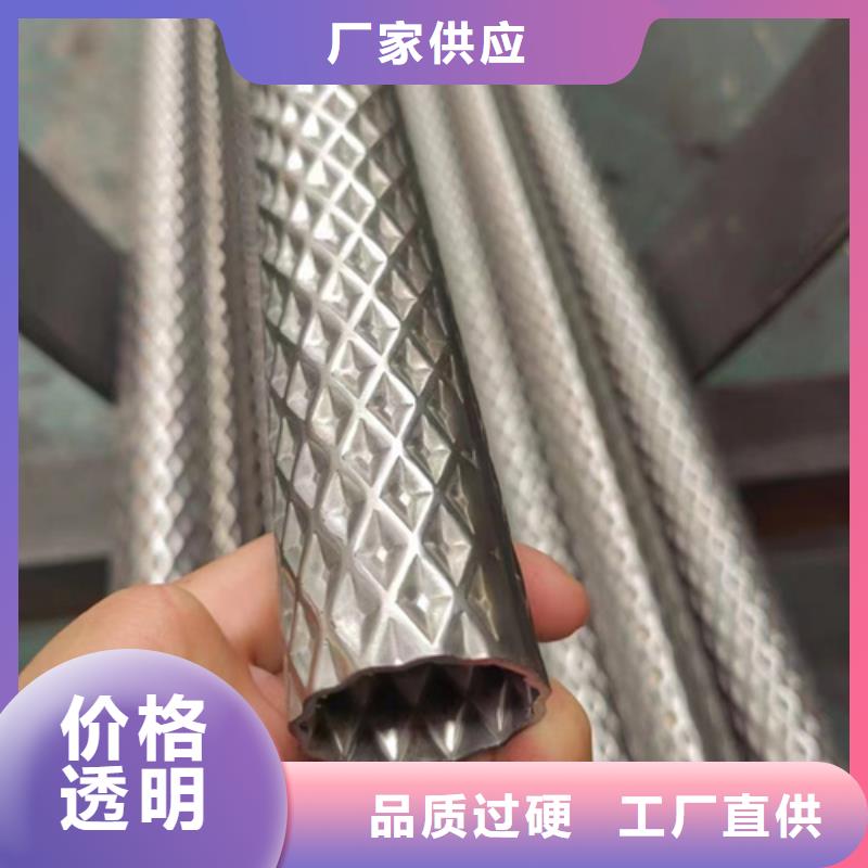 不锈钢装饰管可加工设计