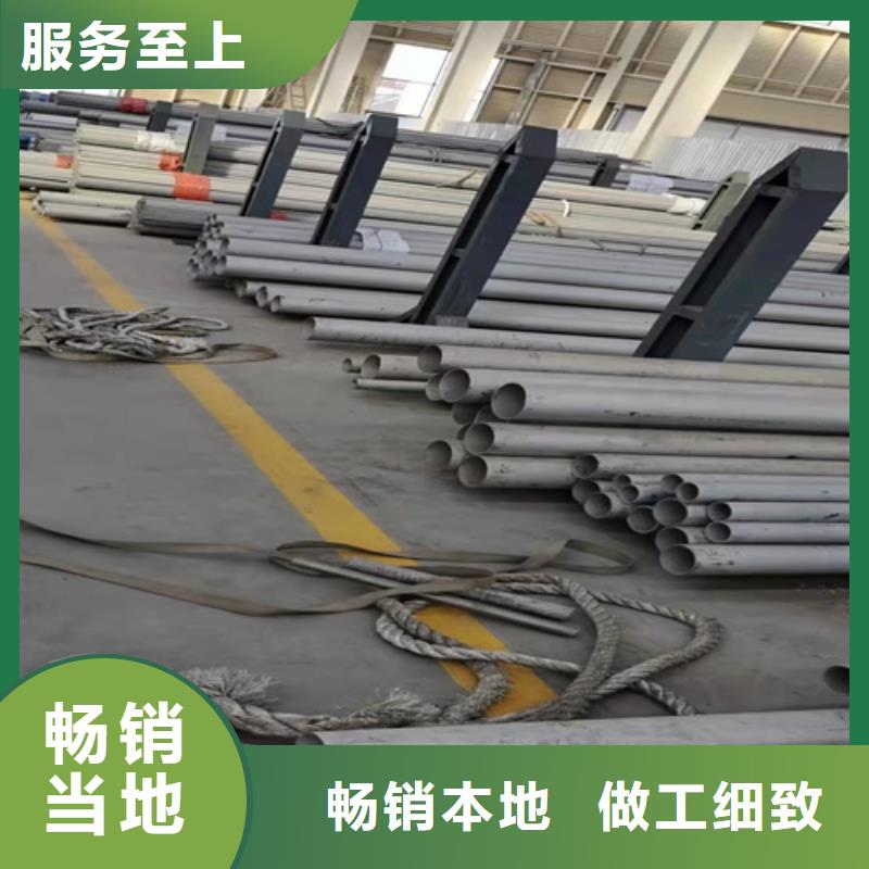 2205不锈钢管生产厂商