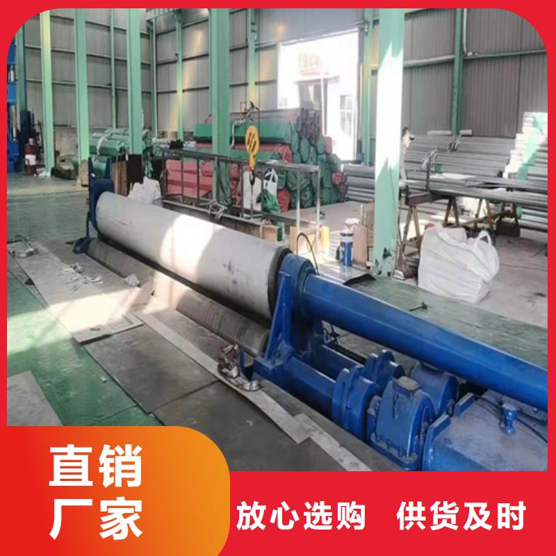 2205不锈钢无缝管价格优惠不锈钢焊管TP304