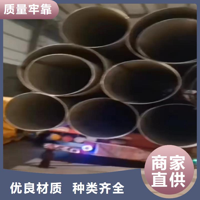大口径不锈钢无缝管优惠报价316大口径不锈钢焊管
