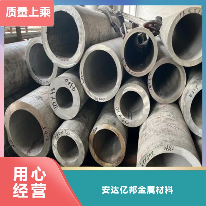 2507不锈钢无缝管询问报价不锈钢无缝管2205