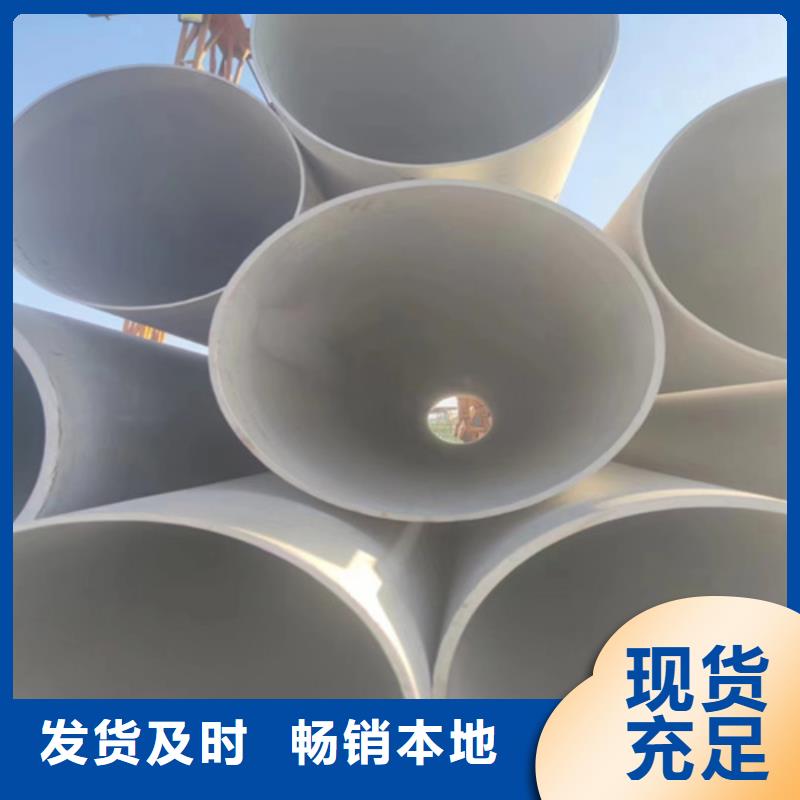 2507不锈钢无缝管询问报价不锈钢无缝管2205