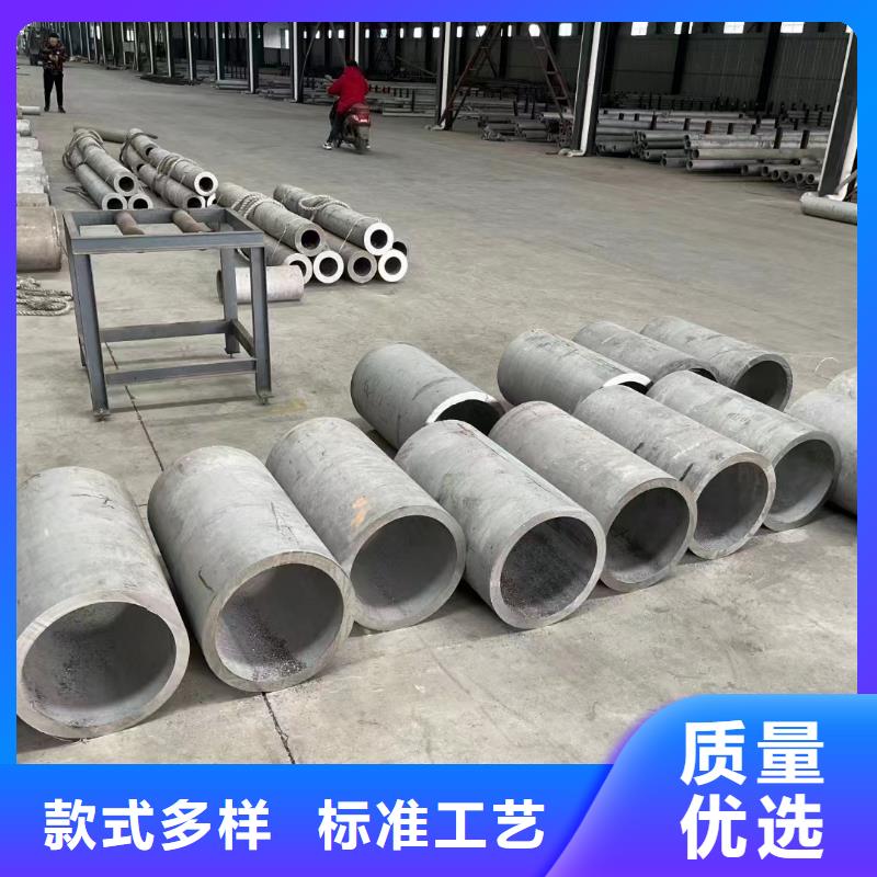 304不锈钢管多规格可选择