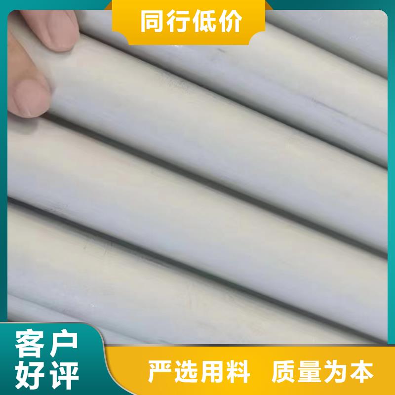 TP316不锈钢无管产品介绍2507不锈钢焊管