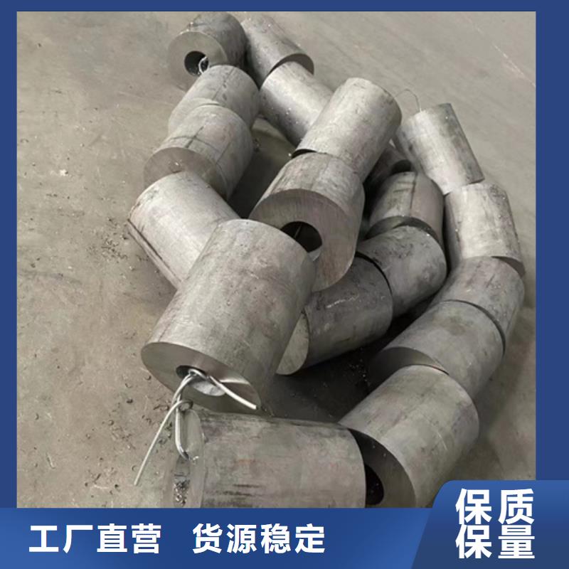 TP316L不锈钢无缝管免费咨询TP316L不锈钢无缝管