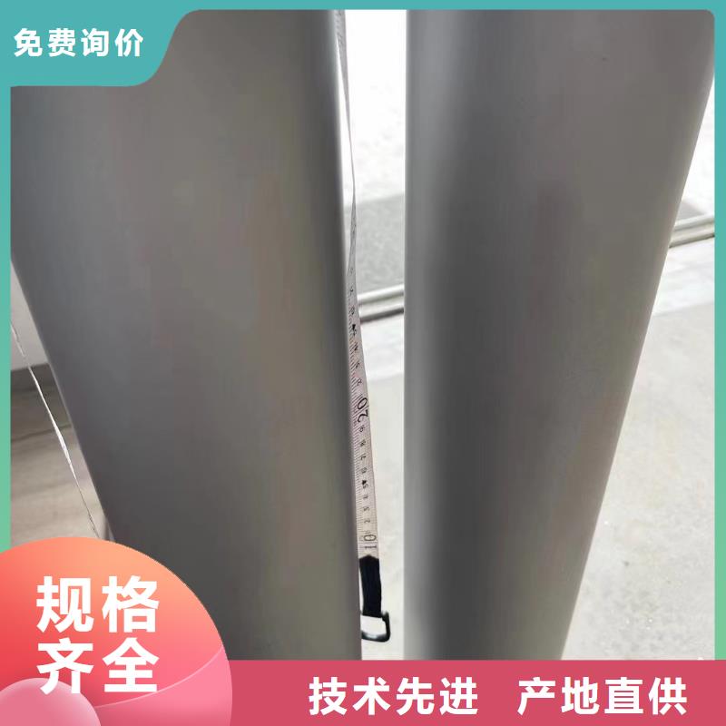 大口径不锈钢无缝管优惠报价316大口径不锈钢焊管