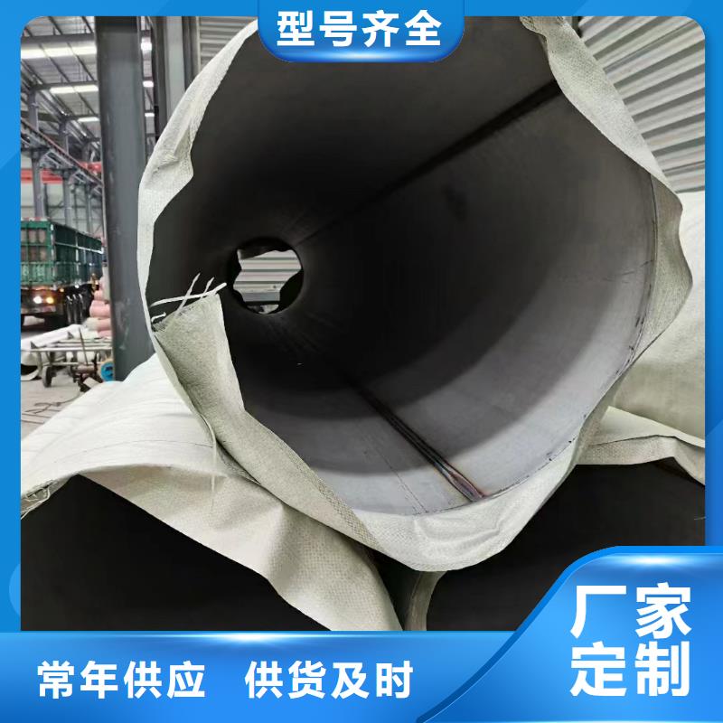 不锈钢无缝管304厂家报价不锈钢无缝管2205