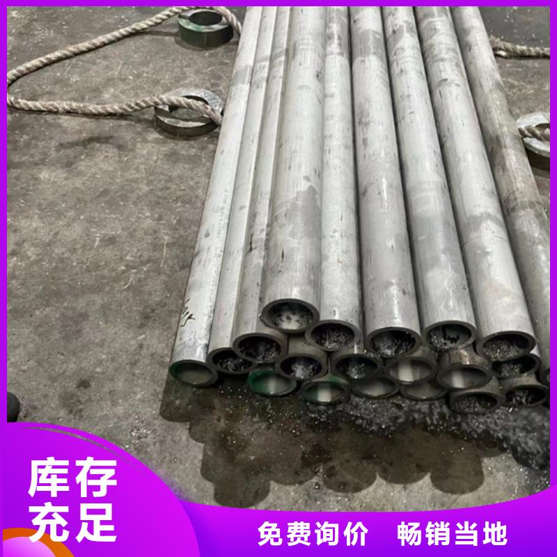不锈钢焊管022Cr17Ni12Mo2厂家现货不锈钢焊管TP316L