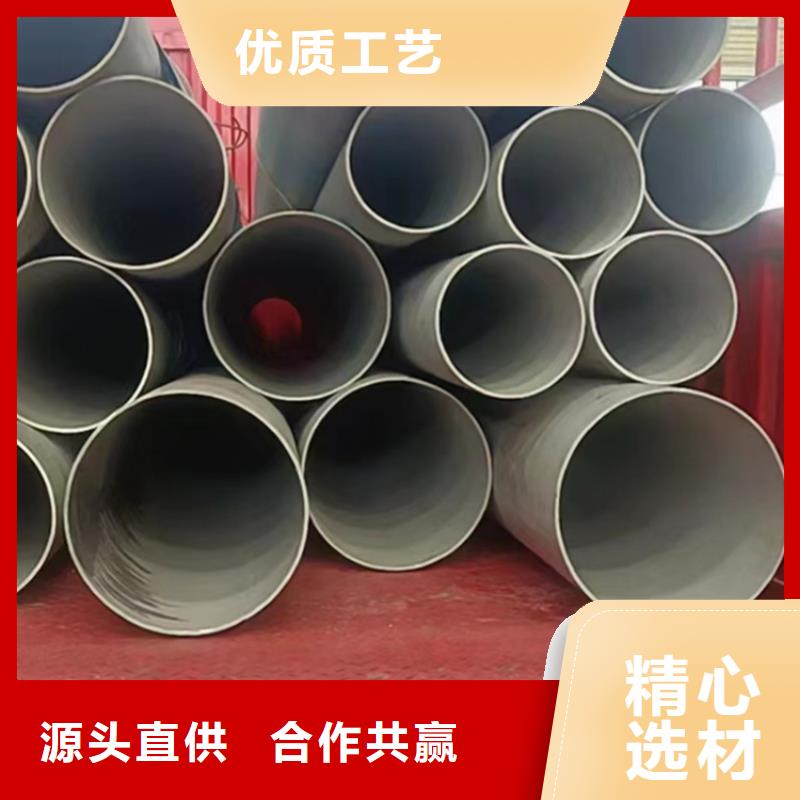 GB/T21833不锈钢无缝管支持定制后壁不锈钢无缝管316L
