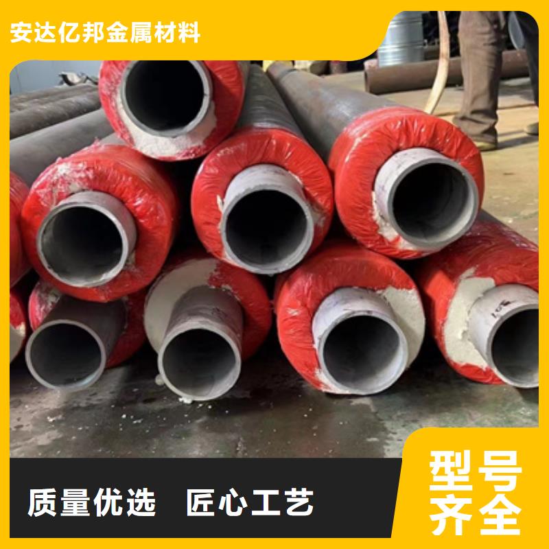GB/T21833不锈钢无缝管品质保证GB/T21833不锈钢无缝管