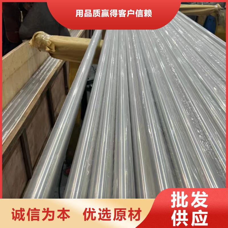 后壁不锈钢无缝管316L为您介绍不锈钢厚壁管GB/T14976