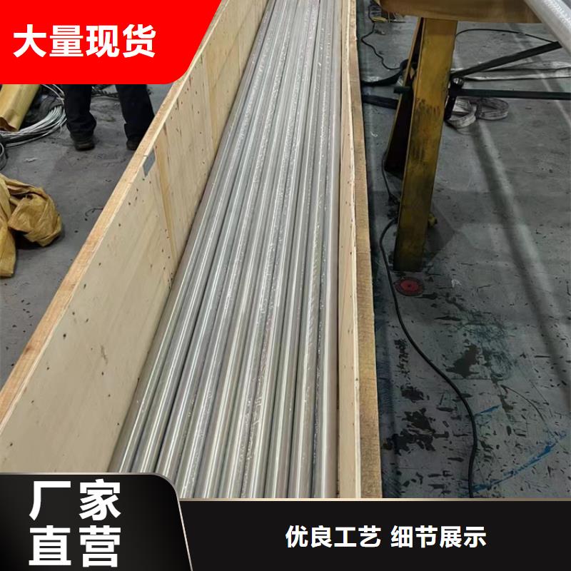 不锈钢焊管022Cr17Ni12Mo2厂家现货不锈钢焊管TP316L