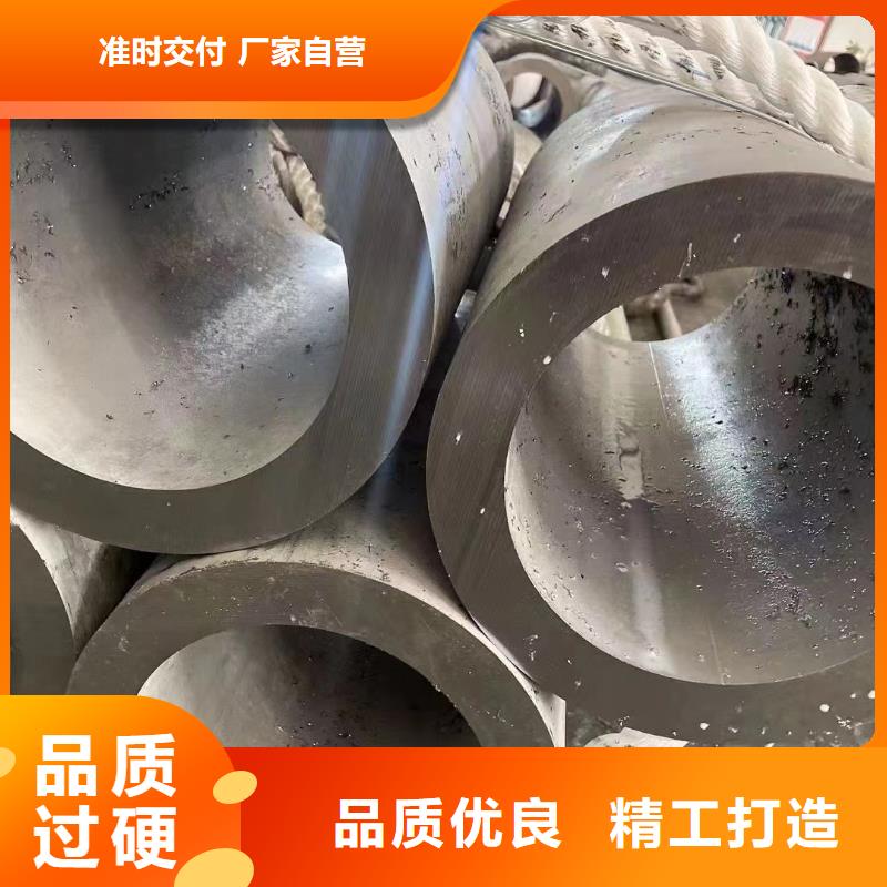 大口径不锈钢管GB/T12771厂家报价2205不锈钢无缝管