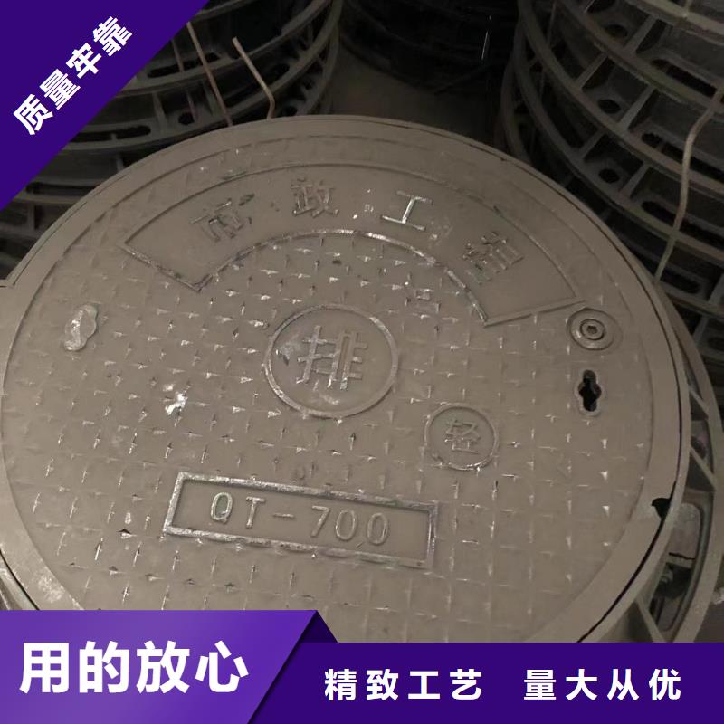轻型球墨铸铁井盖厂家价格