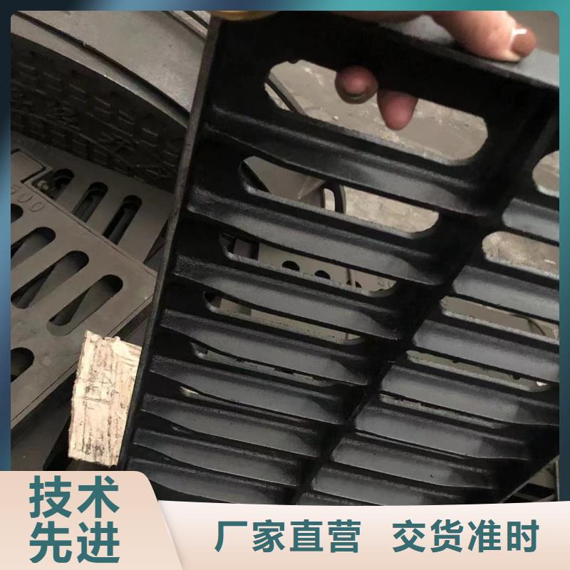铸铁井盖【球磨管件】经久耐用