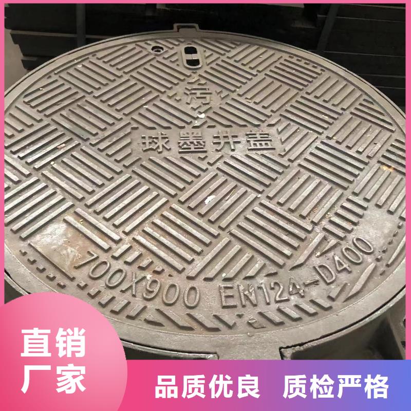 铸铁井盖厂家货源