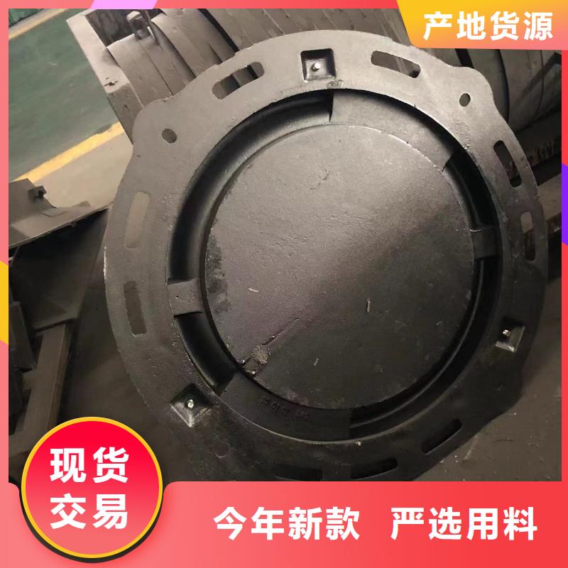 铸铁井盖【球磨管件】经久耐用