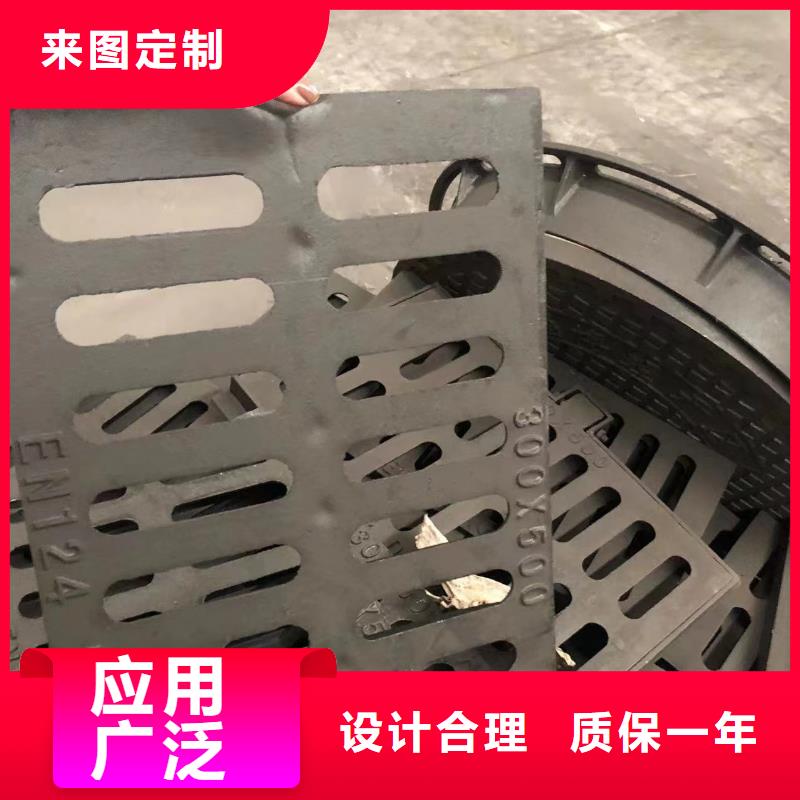 重型球墨井盖型号全