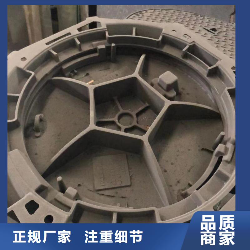 加重型井盖质量放心