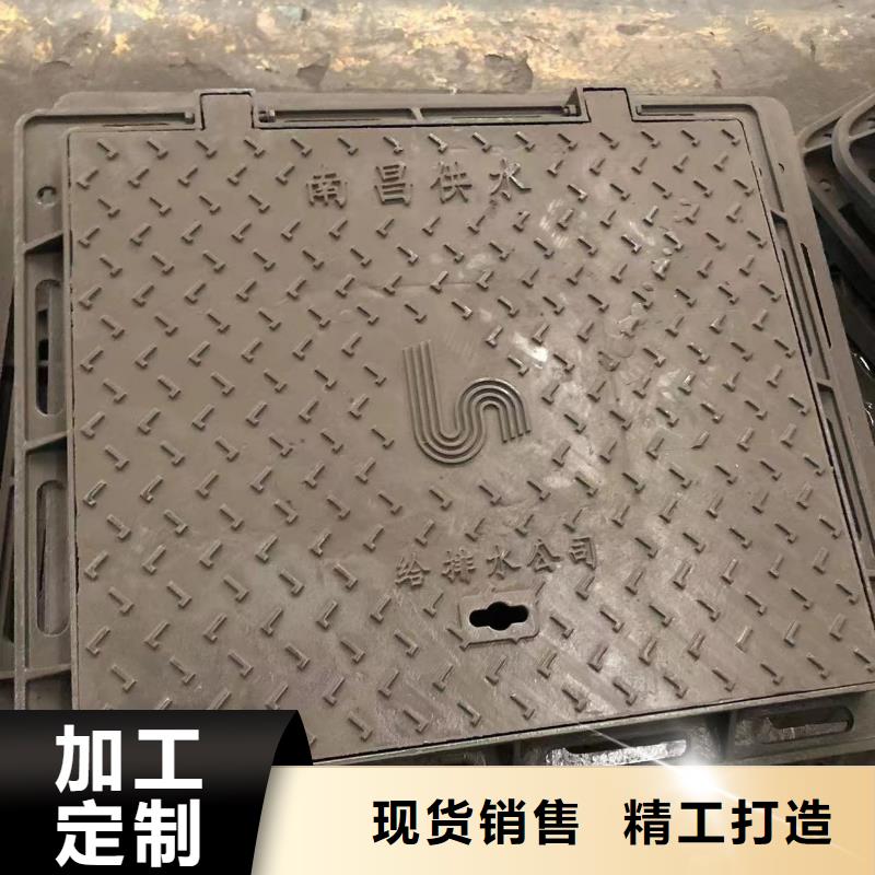 轻型球墨铸铁井盖性价比高