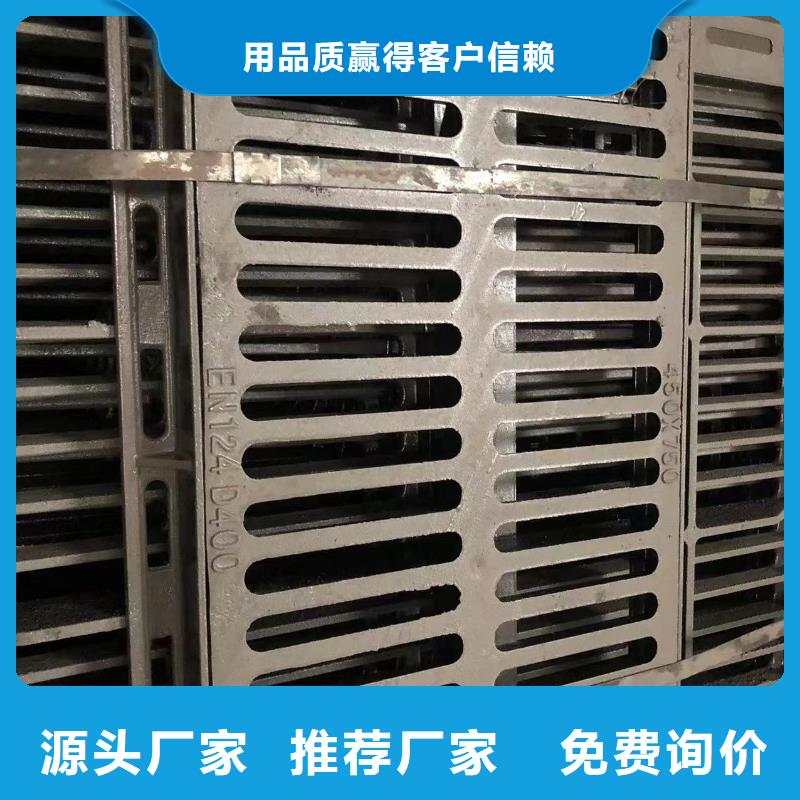 球墨铸铁套篦质优价廉