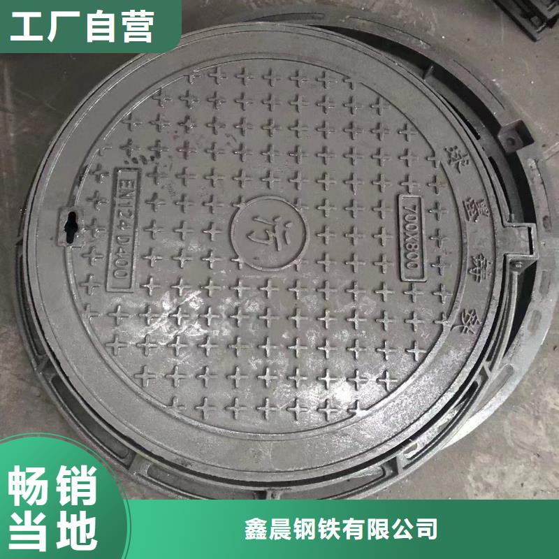 铸铁井盖厂家货源